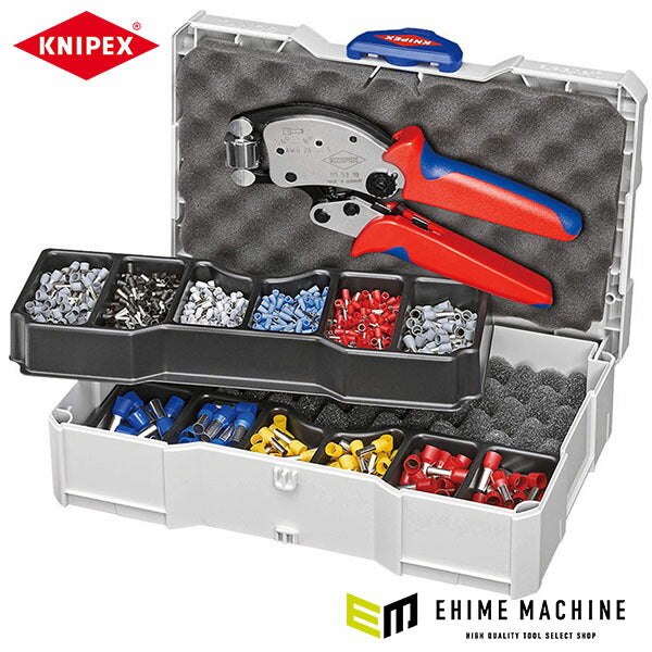日本正規品 クニペックス 圧着ペンチセット (9790-13)(4003773083474) KNIPEX