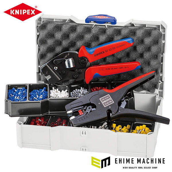 日本正規品 クニペックス 圧着ペンチセット (9790-17)(4003773086031) KNIPEX