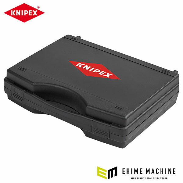 日本正規品 クニペックス ツールケース [9791-XX用] (9791-01LE)(4003773088813) KNIPEX