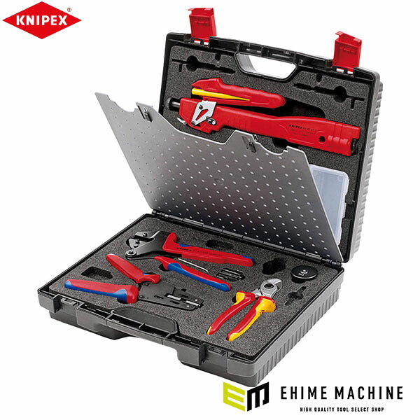 日本正規品  クニペックス 太陽光発電用工具セット ケース付 (9791-02)(4003773074083) KNIPEX