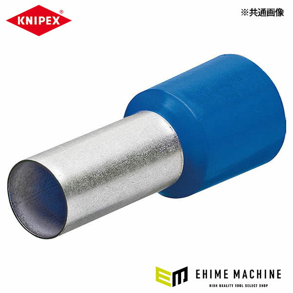 日本正規品 クニペックス 圧着端子(200個入) (9799-334)(4003773076452) KNIPEX