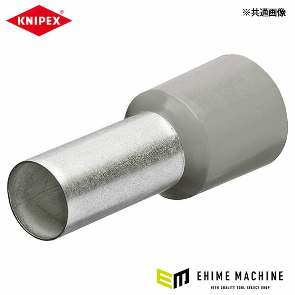 日本正規品 クニペックス 圧着端子(200個入) (9799-335)(4003773076469) KNIPEX