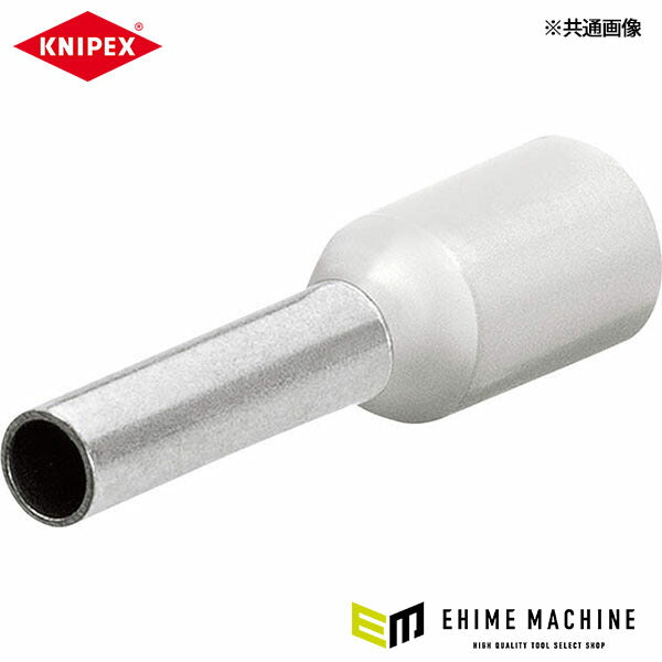 日本正規品 クニペックス 圧着端子(200個入) (9799-350)(4003773076513) KNIPEX