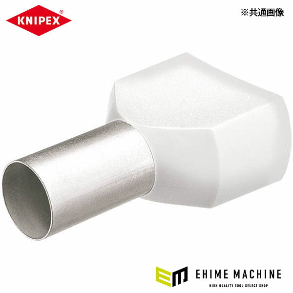 日本正規品 クニペックス 圧着端子(200個入) (9799-370)(4003773076612) KNIPEX