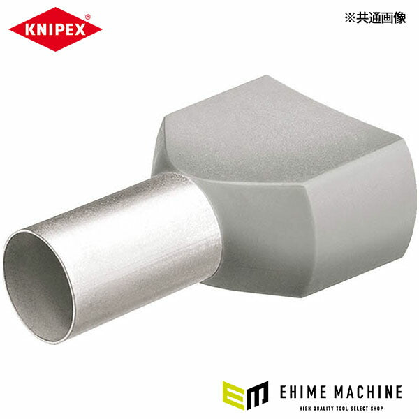日本正規品 クニペックス 圧着端子(200個入) (9799-371)(4003773076629) KNIPEX