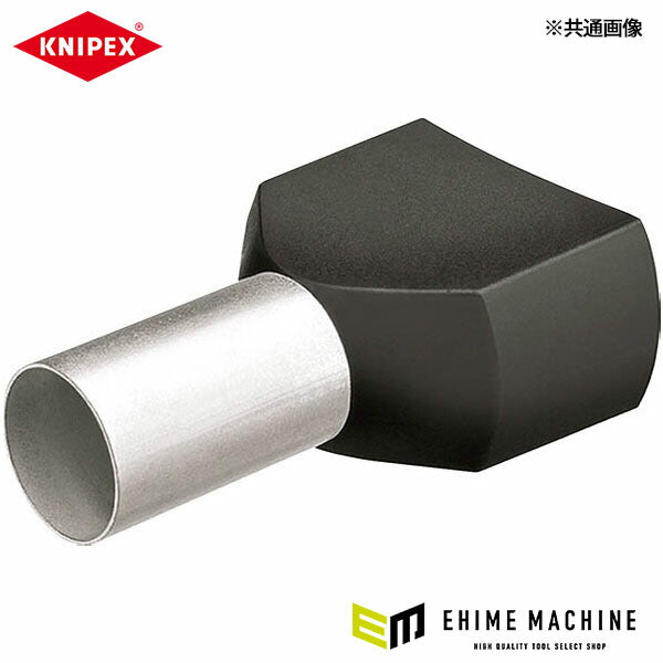 日本正規品 クニペックス 圧着端子(200個入) (9799-373)(4003773076643) KNIPEX