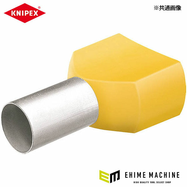 日本正規品 クニペックス 圧着端子(50個入) (9799-376)(4003773076674) KNIPEX