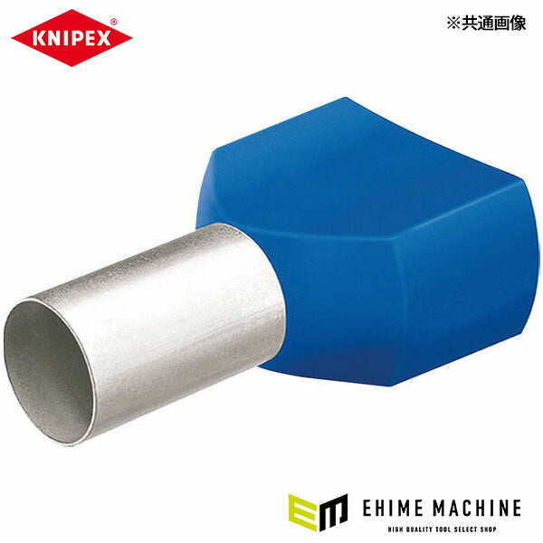 日本正規品 クニペックス 圧着端子(25個入) (9799-378)(4003773076698) KNIPEX