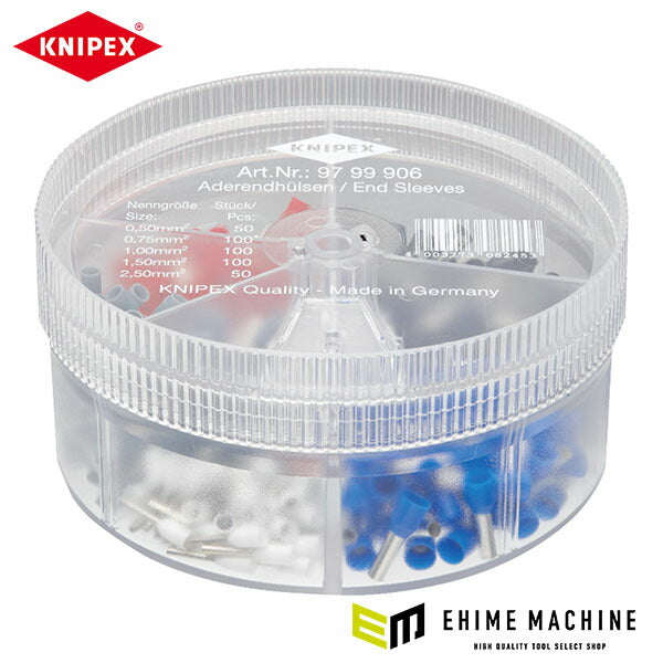 日本正規品 クニペックス エンドスリーブキット (9799-906)(4003773082453) KNIPEX