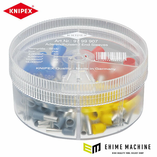 日本正規品 クニペックス エンドスリーブキット (9799-907)(4003773082460) KNIPEX