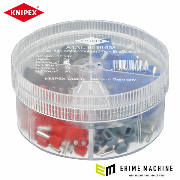日本正規品 クニペックス ツインワイヤーエンドフェルールキット (9799-908)(4003773082477) KNIPEX