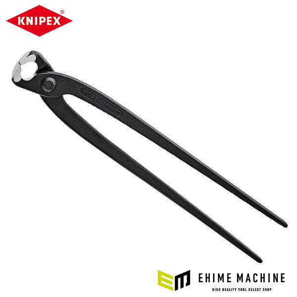 日本正規品 クニペックス 喰イ切リ (9900-300SB)(4003773027188) KNIPEX