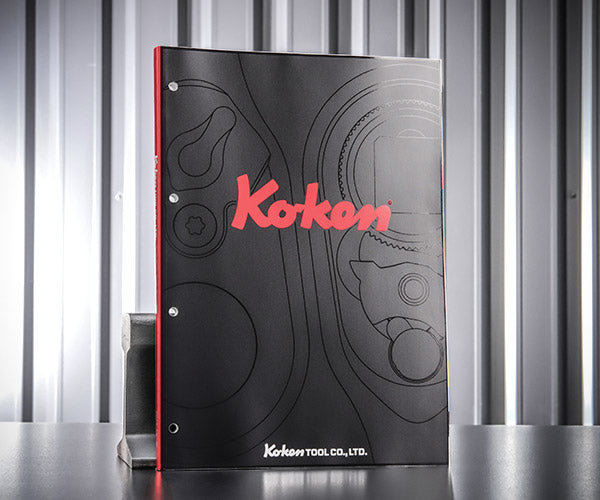 Ko-ken 工具 総合カタログ 最新版 2025 コーケン 山下工業研究所