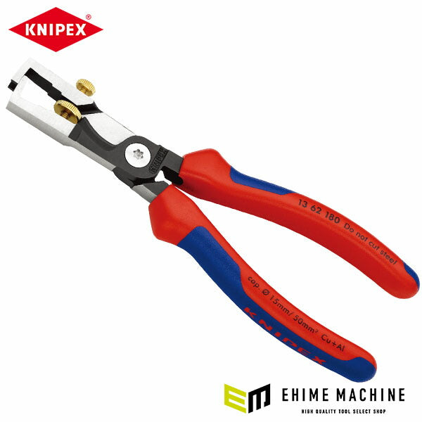 日本正規品 クニペックス カッティングストリッパー (1362-180)(4003773081302) 業務向け KNIPEX
