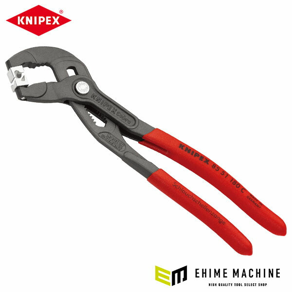 日本正規品 クニペックス ホースクリッププライヤー (8551-180C)(4003773081166) 業務向け KNIPEX