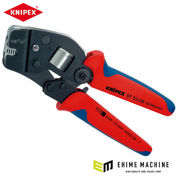 日本正規品 クニペックス ワイヤーエンドスリーブ圧着ペンチ (9753-08)(4003773040187) 業務向け KNIPEX