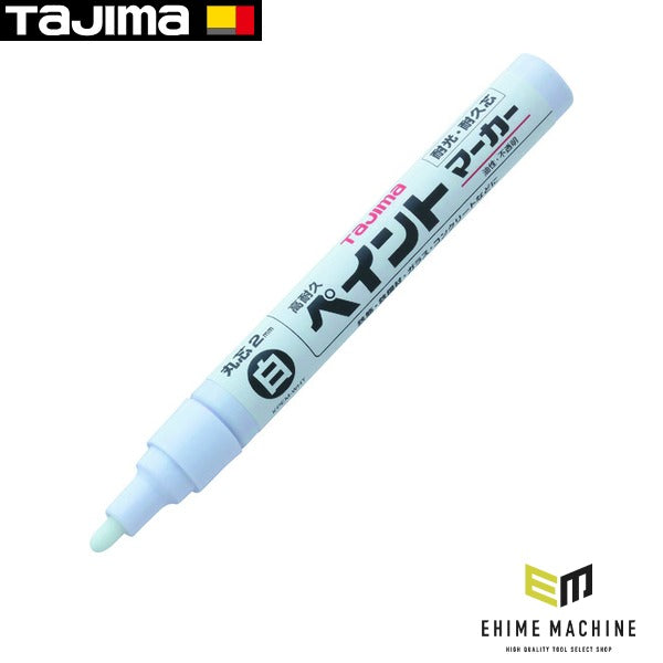 タジマ 高耐久ペイントマーカー 白 中字・丸芯 (KPEM-WHT)(4975364265555) TAJIMA TJMデザイン