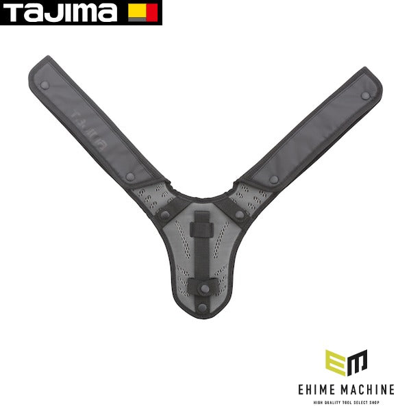 タジマ 肩・背中一体型パッド 超消臭 フリーサイズ (KSPCSS-F)(4975364267566) TAJIMA TJMデザイン