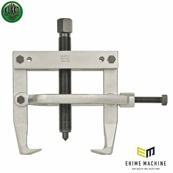 日本正規品 KUKKO ブレーキアジャスター用プーラー 204-30 (4021176914379) クッコ