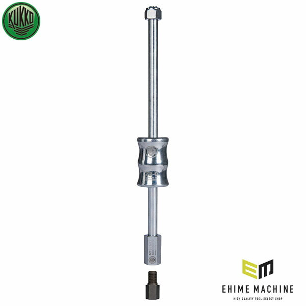 日本正規品 KUKKO スライドハンマー本体 22-0-05 (4021176283697) クッコ