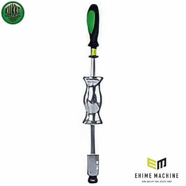 日本正規品 KUKKO グリップ付スライドハンマー 22-0-1-G-C (4021176039775) クッコ