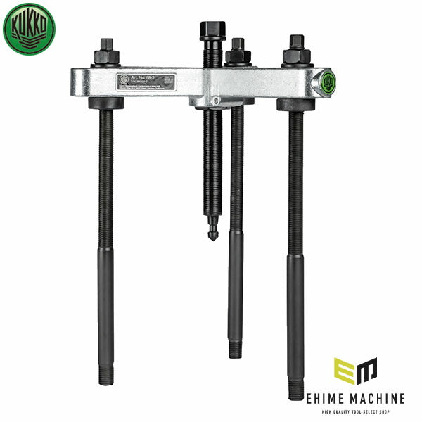 日本正規品 KUKKO 13-2TRI-PULL用エキストラクター 68-2 (4021176007392) クッコ