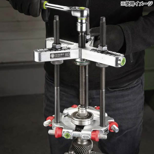 日本正規品 KUKKO 13-2TRI-PULL用エキストラクター 68-2 (4021176007392) クッコ