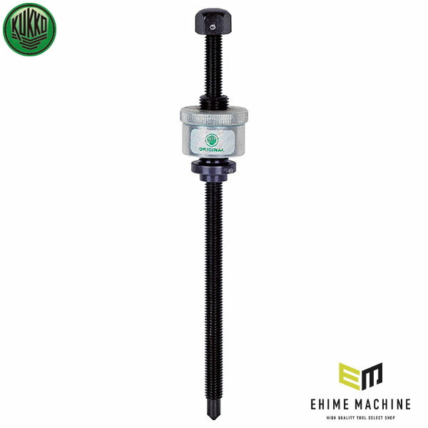 日本正規品 KUKKO ボールベアリングエキストラクター アームなし 70-3 (4021176021398) クッコ