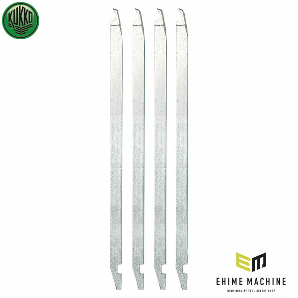 日本正規品 KUKKO エキストラクター用アーム 150mm 70-711 (4021176021473) クッコ