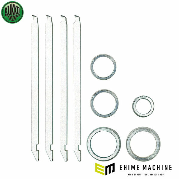 日本正規品 KUKKO エキストラクター用アーム 170mm リング付 70-713 (4021176021626) クッコ
