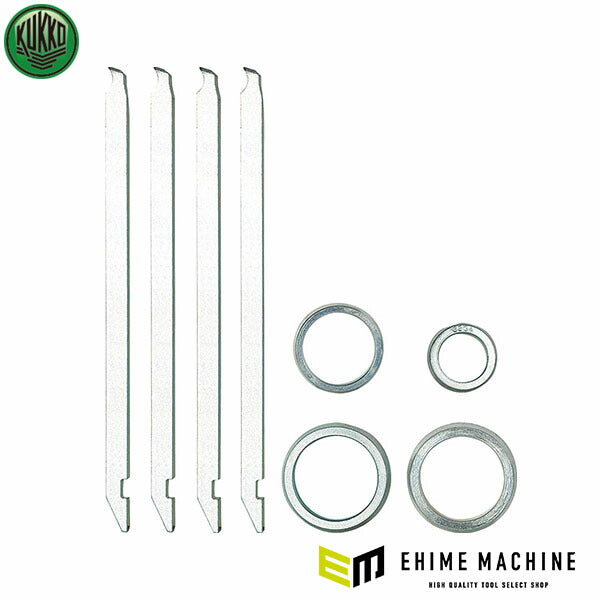 日本正規品 KUKKO エキストラクター用アーム 180mm リング付 70-722 (4021176021886) クッコ