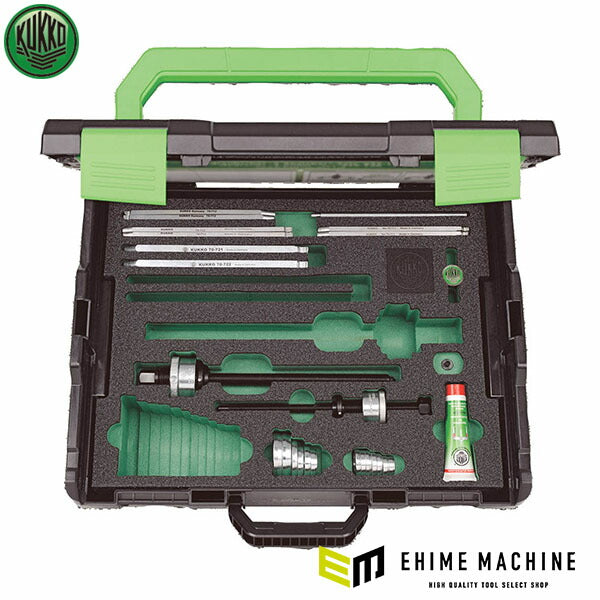 日本正規品 KUKKO ボールベアリングプーラーセット (70-K) (4021176786754) クッコ