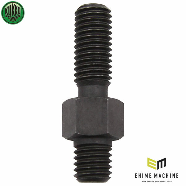 日本正規品 KUKKO ネジ付アダプター M10・M10 (GE10-10) (4021176180460) クッコ