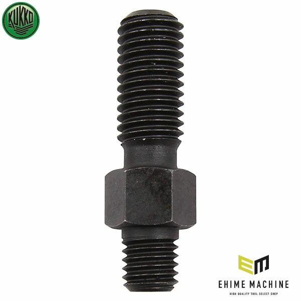 日本正規品 KUKKO ネジ付アダプター M12・M10 (GE12-10) (4021176182488) クッコ