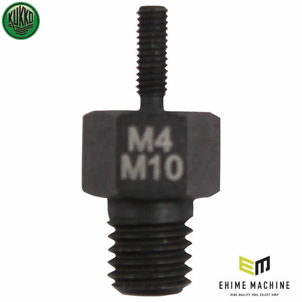 日本正規品 KUKKO ネジ付アダプター M4-M10 GE4-10 (4021176184383) クッコ