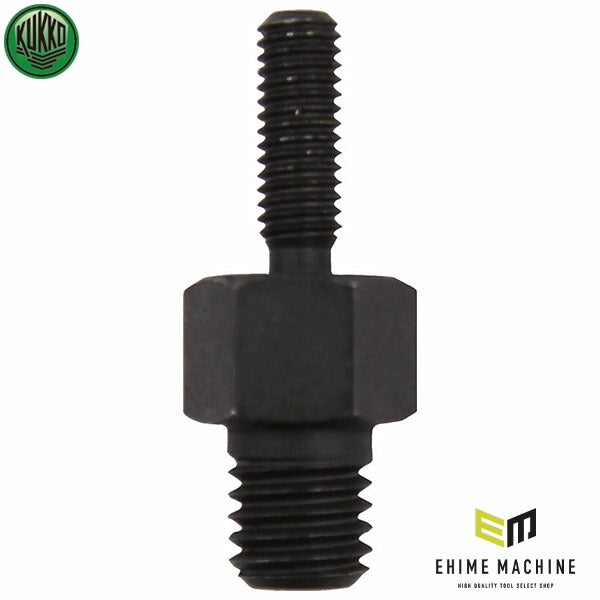 日本正規品 KUKKO ネジ付アダプター M6-M10 GE6-10 (4021176186387) クッコ