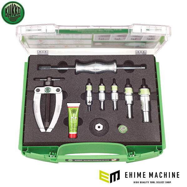 日本正規品 KUKKO ベアリングエキストラクターセット K-22-A (4021176039263) クッコ