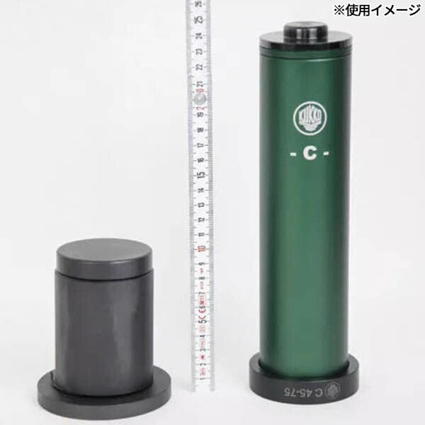 日本正規品 KUKKO ベアリング挿入工具 スチール SMALL K-71-W-A (4021176425950) クッコ