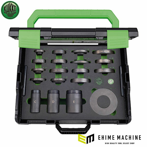 日本正規品 KUKKO ベアリング挿入工具 スチール MID K-71-W-B (4021176425967) クッコ