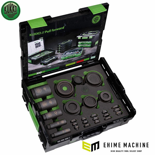 日本正規品 KUKKO ベアリング挿入工具 スチール LARGE K-71-W-C (4021176425974) クッコ