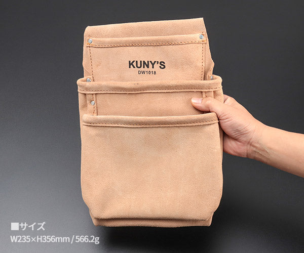 KUNY'S DW-1018 腰袋片側 クニーズ