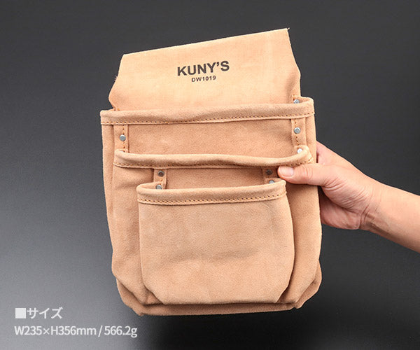 【8月の特価品】KUNY'S DW-1019 腰袋片側 クニーズ