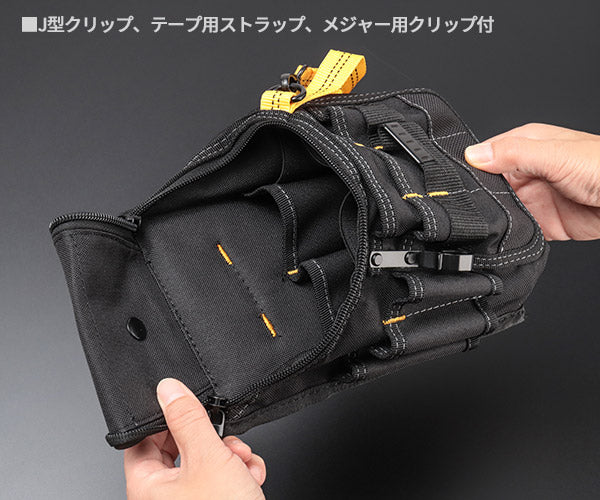 KUNY'S EL-1524 腰袋片側　Ziptop M クニーズ