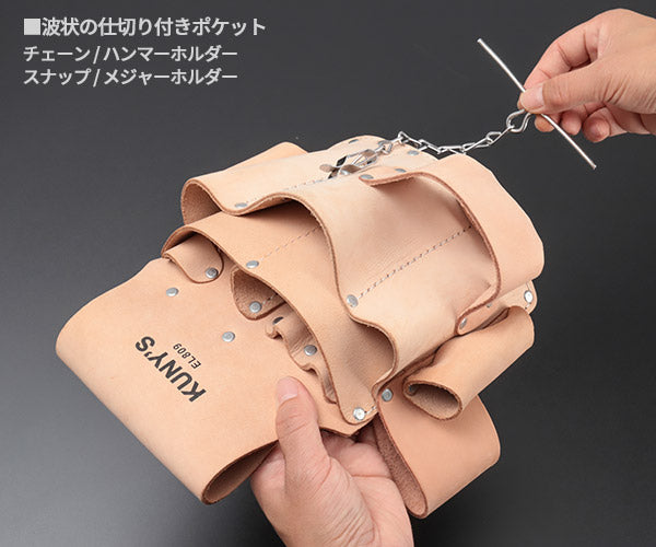 金具あり　みーくん AK-80-20(20mm用アミナスカン付くわえ金具2ヶ入) | イナズマ公式通販