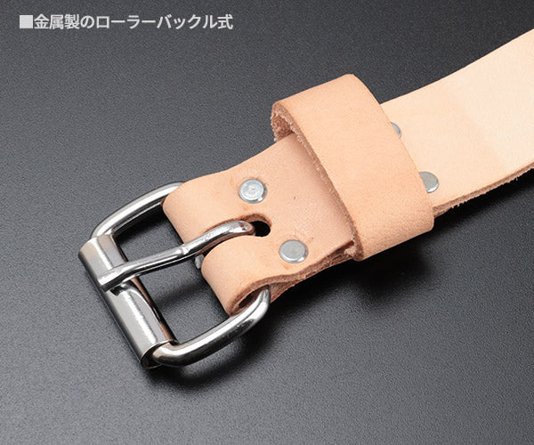 KUNY'S EL-900 牛革ベルト クニーズ