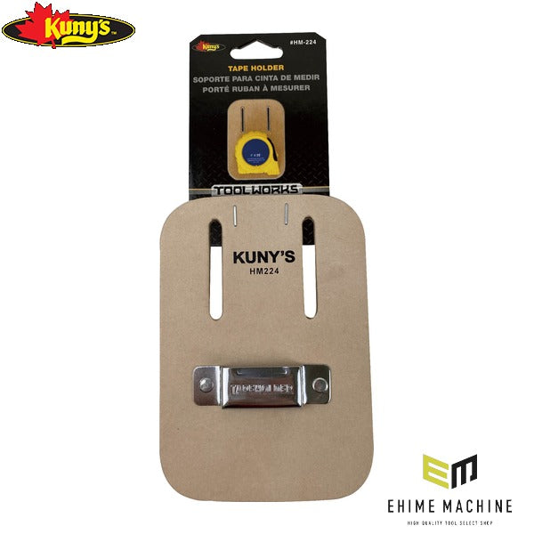 クニーズ メジャーホルダー ベルト取付 コンベックスホルダー (HM-224)(0068245102248) KUNY'S