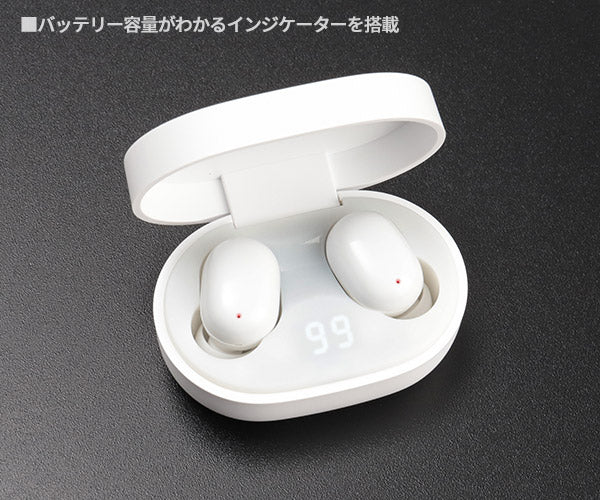 空研 12.7sq. エアーインパクトレンチ+コードレスイヤホン付セット KW-1600PROZ-SP KUKEN