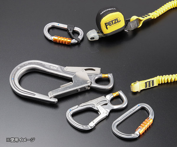 日本正規品 ペツル ランヤード アブソービカ-I 150cm (L013AB01)(3342540846074) PETZL