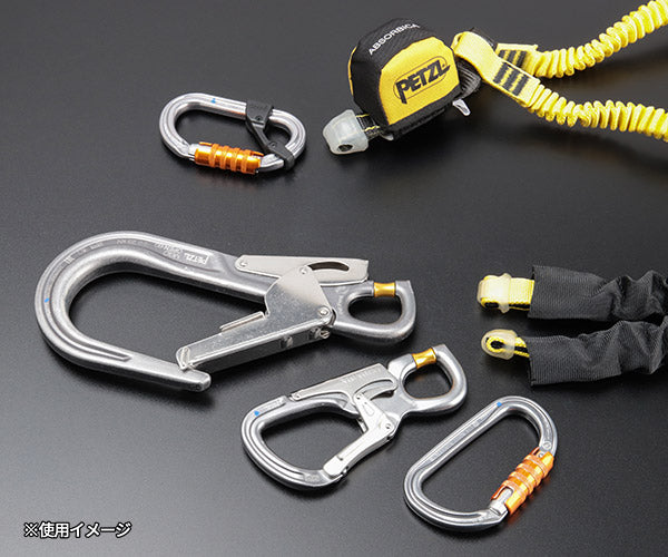 日本正規品 ペツル ランヤード アブソービカ-Y タイバック (L015AB00)(3342540846159) PETZL