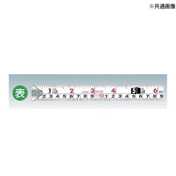 タジマ コンベックス ロックコンべ-25 5.5m 尺相当目盛付 ブリスター (L2555SBL)(4975364010537) TAJIMA TJMデザイン
